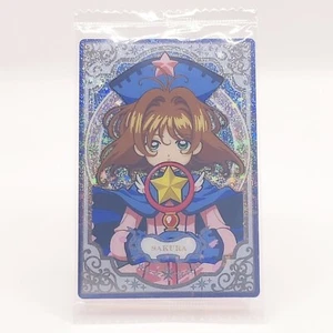 Tarjeta BANDAI anime Cardcaptor Sakura 25 aniversario oblea tarjeta No.22 - Imagen 1 de 12