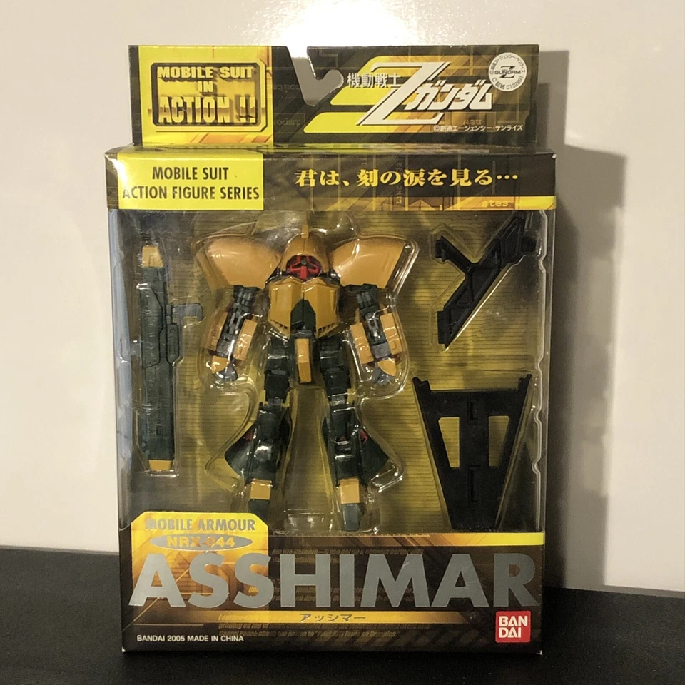 Asshimar Bandai Mobile Suit In Action Figura Zeta Z Gundam MSIA MIA Versión JP Foto 1 de 4