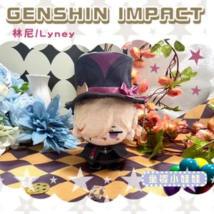 Genshin Impact Anime Lyney Muñeca de Peluche Bolso de Juguete Colgante Regalo de Cosplay - Imagen 1 de 3