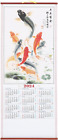 Calendar 2024 Wall Calendar Chinese Zodiac Hanging Scroll Calendar Year of the D