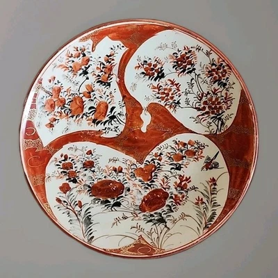 Plato de loza Kutani rojo hierro japonés firmado vintage, pintado a mano  Foto 1 de 4