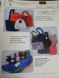 Quench Designer Purse Knitting Pattern - Picture 1 of 1