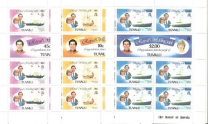 Tuvalu 1981 Royal Wedding Prince Charles and Diana Mini-Sheet MNH (SC# 157-162) - Picture 1 of 1