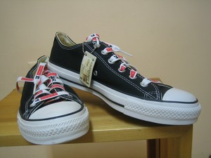 converse 83 fastbreak 6.0