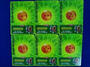 Dragon Balls 1-6 estrellas - conjunto de 6 cartas - Imagen 1 de 1