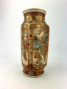 Antique Vase Square Probably Japan Satsuma Circa 19th century Gold Plated H. 31.5 cm A. Collection - Picture 1 of 10
