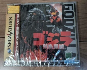 Godzilla: The Islands Shook Sega Saturn SS Factory Sealed Japanese Version - Picture 1 of 8