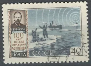 RUSSIA EUROPE ANTARCTIC COMMEMORATIVE 87 SHIPS & BOATS USED STAMP LOT( SHI 130)) - Picture 1 of 1