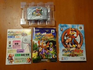 Banjo and Kazooie's Great Adventure nintendo 64 - Picture 1 of 7
