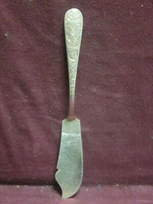 S Kirk & Son MANTEQUILLA MAESTRA GRABADA ANTIGUA MARÍA ESTERLINA 7 1/4" 40g mono G  Foto 1 de 4