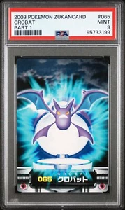 PSA 9 Crobat 065 Zukan Carddass Pokemon Zukancard - Picture 1 of 2