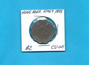 1998 Hong Kong $2 Km64 XF+ condition Copper/Nickel - Picture 1 of 2
