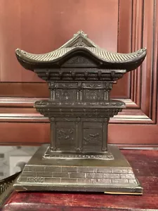 1945 Occupied Japan Asian Brass Bronze Metal House Yomeimon Gate Toshogu NIKKO - Picture 1 of 11