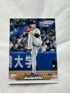 Tomoyuki Sugano 2024 Topps Sutadium Club NPB #59 Baseballkarte - Bild 1 von 13