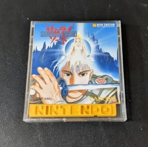 Famicom Disk System Samurai Sword *ungetestet* Japanischer Import Nintendo NES - Bild 1 von 3