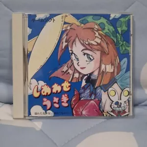SHIAWASE USAGI PC Engine PCE 1993 NTSC-J NEC Adventure Spiel Alter 18+ Japan GEBRAUCHT - Bild 1 von 15