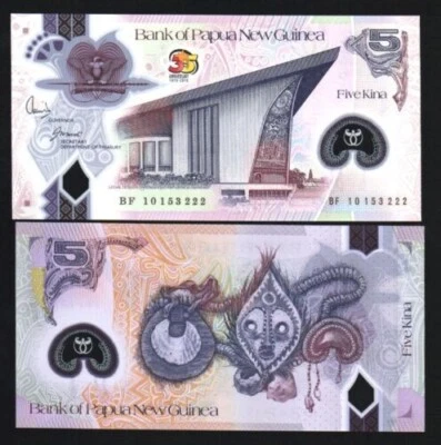Papua New Guinea 5 KINA P-39 2010 Bird POLYMER COMMEMORATIVE 35th Any BANK NOTE - Image 1 of 4