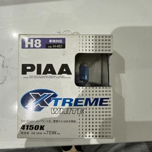 PIAA H-457 - H8 Xtreme White 4150k 12V Bulb Twin Pack 19615 - Picture 1 of 3