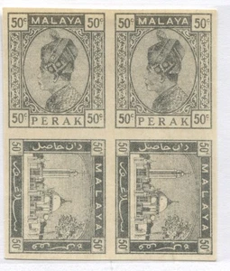 Federated Malay States Perak 50 cents design proofs block of 4 no gum - Picture 1 of 1