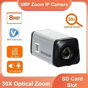 4K 8MP SONY CMOS Security Camera H.265+ 30X Optical Zoom PoE IP PTZ Box Camera - Picture 1 of 10