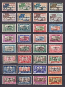 WALLIS & FUTUNA 1930, YVERT 43-65, SET OF 32, MNH/MLH - Picture 1 of 1