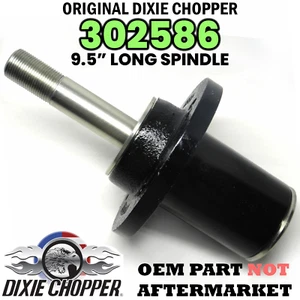 302586 DIXIE CHOPPER OEM SPINDLE | HOUSING-SPINDLE BEARING; LONG - Bild 1 von 2