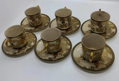 Antique Marked Kaizan ? Satsuma Meiji Tea Cup Saucer Set 6 Pc Geisha Butterfly - Image 1 of 4