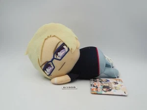 A3! B1808 Sakyo Furuichi Banpresto 2018 Plush 6" TAG Toy Doll Japan - Picture 1 of 7