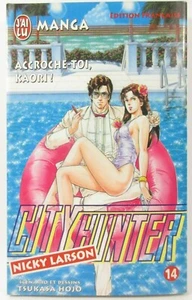 Manga City Hunter Nicky Larson Tome 14 Tsukasa Hojo J'ai Lu Version Française - Bild 1 von 2