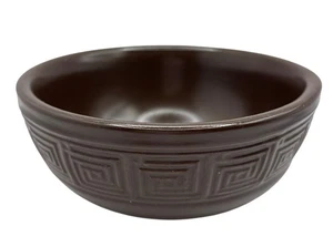 HTF Frank Lloyd Wright Collection Whirling Arrow Brown Bowl HF Coors USA - Picture 1 of 6