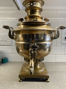 Antique Russian Brass Samovar Brass With Copper Base 19th Century 16” Tall - Picture 1 of 6