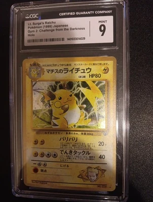 LT SURGES RAICHU 026 GYM CHALLENGE HOLO GRADED MINT 9 - Image 1 of 2
