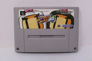 Bomberman 4 SNES SFC Nintendo Super Famicom Japan Region Lock Cartridge - Picture 1 of 2