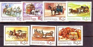 HUNGARY - 1977. Historic Horse drawn Vehicles - MNH - Picture 1 of 1