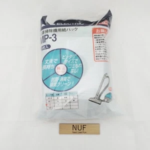 vacuum cleaner paper filter pack MP-3 MITSUBISHI JP - Picture 1 of 2
