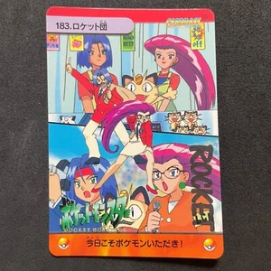 Pokemon Carddass Collezione Anime 1999 183 Team Rocket C840 - Foto 1 di 2