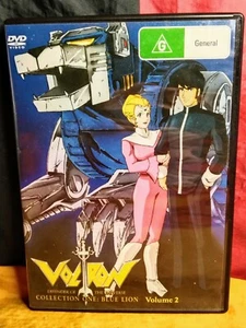 Voltron - Collection One: Blue Lion - Volume 2 (DVD, R4) - Bild 1 von 2