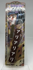 JoJo’s Bizarre Adventure Bruno Bucciarati Design Strap keychain Golden wind - Picture 1 of 2
