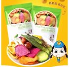 Healthy Dried Fruit And Vegetables Snack ( 250 Grams)