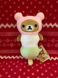 Rilakkuma Small Dango Plush - Picture 1 of 4