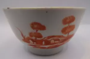 CHINESE 18th CENTURY ROUGE DE FER TEABOWL. - Picture 1 of 6