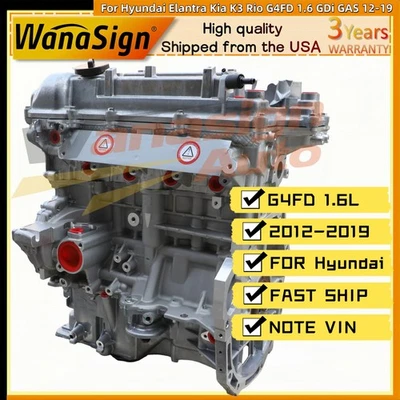G4FD 1.6L Long Block Engine Assembly For Hyundai Elantra Kia K3 Rio 2012-2019 - Изображение 1 из 4