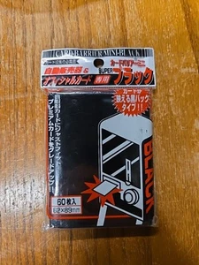 KMC Card Barrier Mini Black Sleeves NEW Deck Protectors - Picture 1 of 2
