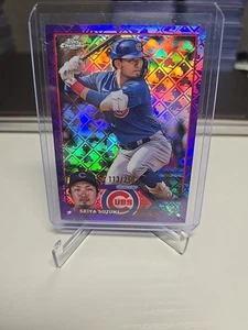 2023 Topps Chrome Logofractor Edition - Seiya Suzuki #168 Viola Rifrattore /250 - Foto 1 di 2