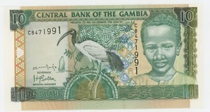 Gambia 10 Dalasis ND 2001 Pick 21.b UNC Banknote Stempelglanz - Bild 1 von 2