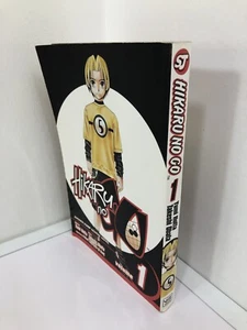 Hikaru No Go Volumen 1 Yumi Hotta Takeshi Obata Manga Inglés Comercio Libro de bolsillo - Imagen 1 de 9