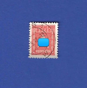 Generalgouvernement (GG) 1940 , Rundfunkmarke Nr. 2 , gestempelt einwandfrei !! - Bild 1 von 1