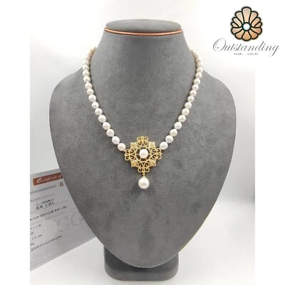 7 мм натуральный Akoya морской воды жемчуг ожерелье бусины колье ювелирная цепочка 14 карат золото - Изображение 1 из 4