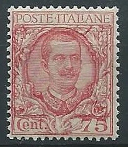 1926 REGNO FLOREALE 75 CENT VARIETà STAMPA ORNATO MNH ** - T147-2 - Picture 1 of 1