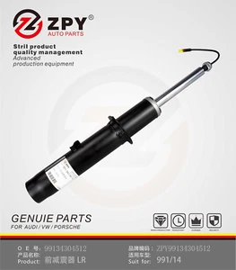 ZPY Front shock absorber L/R for Porsche 991/14 99134304512 99134304512 - Foto 1 di 3